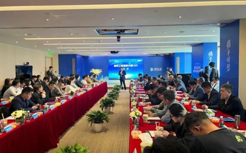 希箭卫浴亮相居然之家新零售品牌生态大会，共筑家居产业新生态