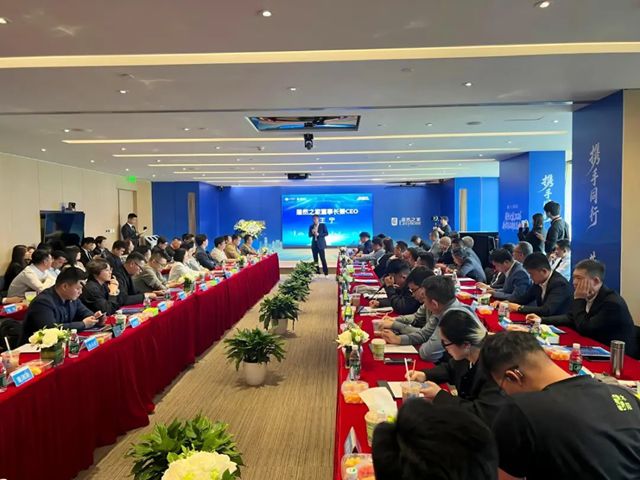 希箭卫浴亮相居然之家新零售品牌生态大会,共筑家居产业新生态
