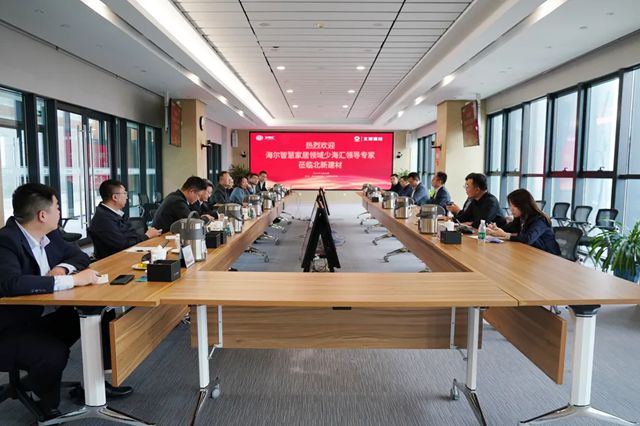 护航“智造”标杆!北新防水助力海尔集团打造绿色智能工厂