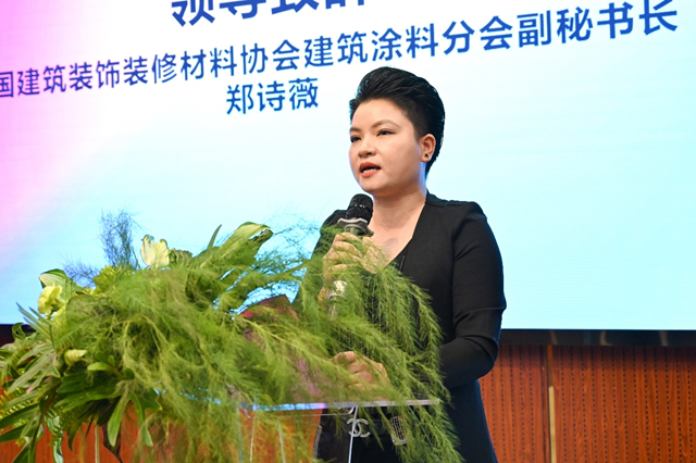 陶瓷&涂料首次合体！2026涂装“国赛”佛山启动，决赛可直接晋升技师等级