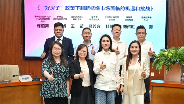陶瓷&涂料首次合体!2026涂装“国赛”佛山启动,决赛可直接晋升技师等级