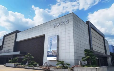 梦天家居2025年度净利润约6481万元,同比增加5.79%