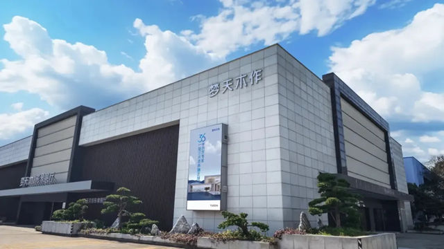 梦天家居2025年度净利润约6481万元,同比增加5.79%