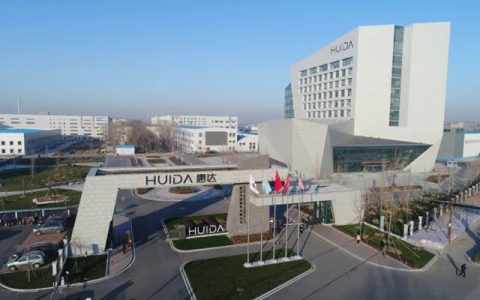 惠达卫浴2025年报发布：以短期阵痛蓄力，以长期主义穿越周期