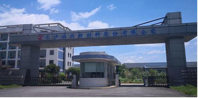 每天进账超200万!净利暴涨39%!族兴新材做对了什么?
