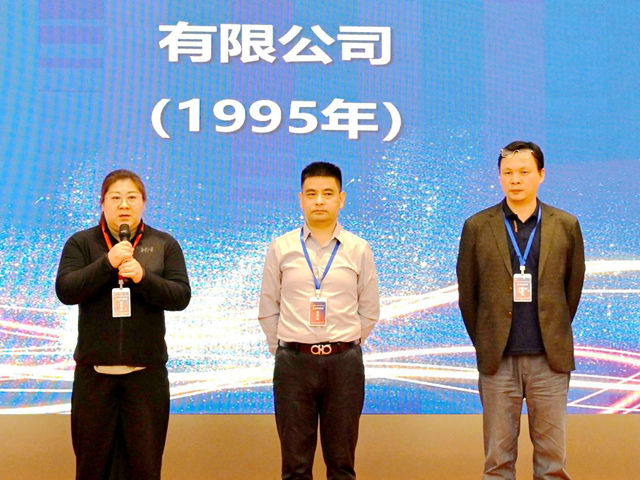 七秩砺剑，百年启航：菱湖漆70周年庆典背后的突围与远征