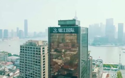 强强联合，匠心共筑——安信地板&锦江国际集团达成全球战略合作