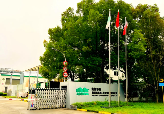 集装箱涂料卖不动了！麦加芯彩Q1净利暴跌80%