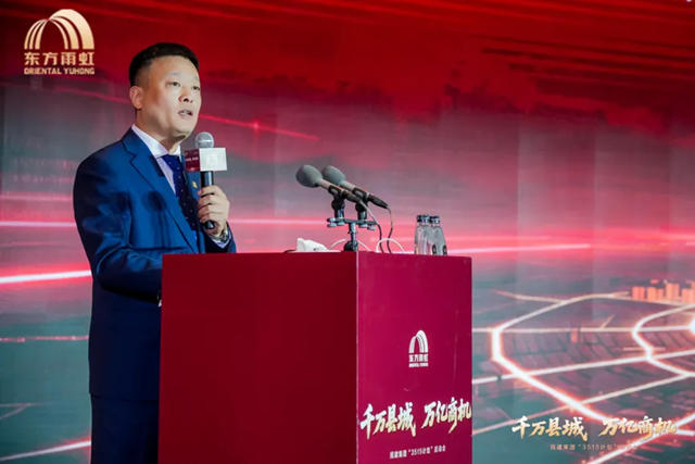 防水全凭“手感”？东方雨虹率“铁军”杀入乡镇，这次要彻底“清洗”野路子