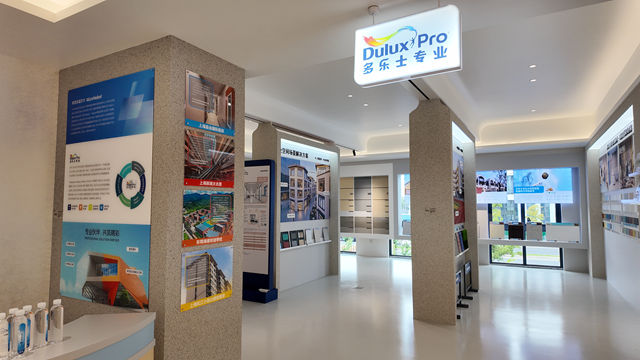 以艺术之名焕新城市！全国首家城市更新涂料艺术馆在沪启幕