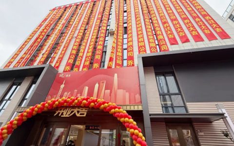 焕新城市底色丨德爱威赋能绿良实业“城市更新涂料艺术馆”盛大启幕！