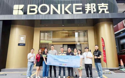 马来西亚EUPE集团领导一行莅临邦克参观考察