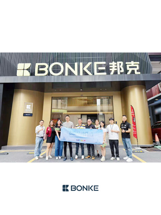 马来西亚EUPE集团领导一行莅临邦克参观考察