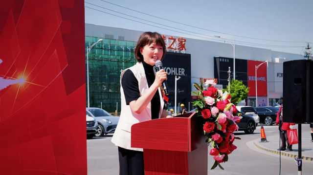 锚定京城，赋能华北！纽卡斯门窗北京运营中心盛大启幕