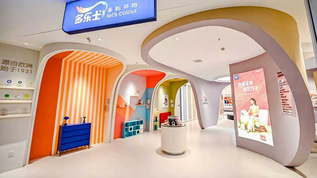 从卖涂料到卖美学:多乐士首家漆彩美学体验中心落地上海,行业变天了?