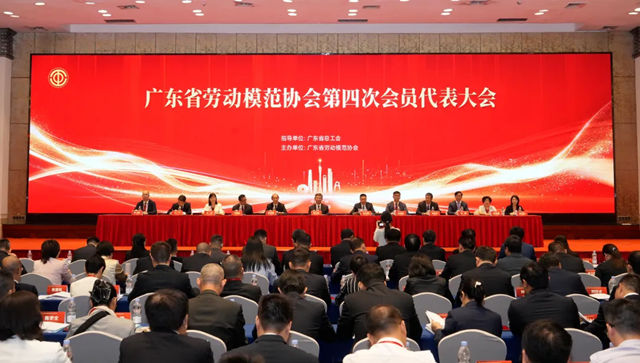 美涂士集团董事长周伟建当选广东省劳模协会常务理事，以省级荣誉为阶，劳模精神再塑企业高质量发展新标杆！