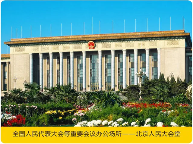 美涂士集团董事长周伟建当选广东省劳模协会常务理事,以省级荣誉为阶,劳模精神再塑企业高质量发展新标杆!