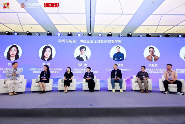 兔宝宝的全球化突围，以实力开创中国品牌出海新路径