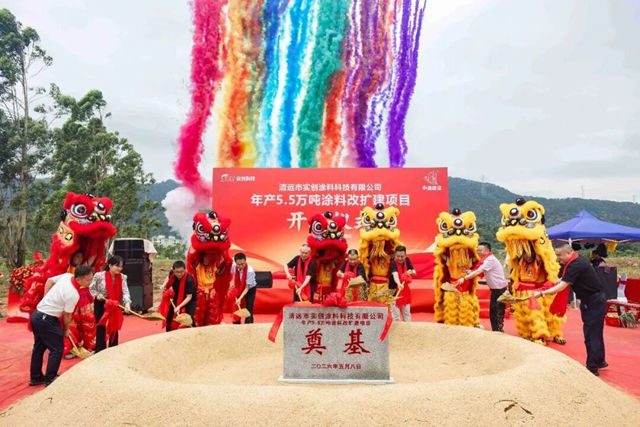 年产5.5万吨！知名涂企开工扩产，直指外资垄断的汽车漆高地