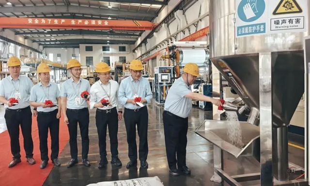产能再突破！九阳防水新增现代化高分子产线顺利投产！