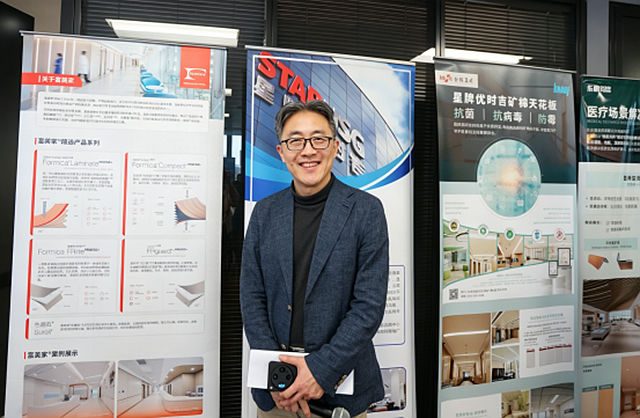 多乐士专业亮相ECADI医养材料市集,为医养建筑空间提供墙面解决方案