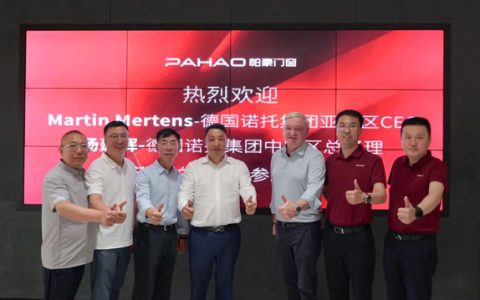 德国诺托集团亚太区CEO Mattin Mertens一行莅临帕豪门窗参观指导，共启高端合作新征程