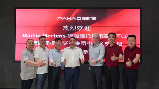 德国诺托集团亚太区CEO Mattin Mertens一行莅临帕豪门窗参观指导，共启高端合作新征程