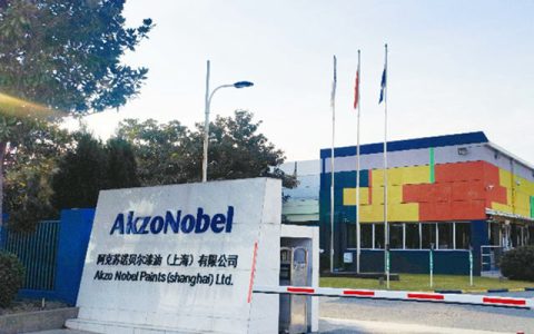 多乐士专业深化央企战略合作 携手中建装饰共筑高品质工程