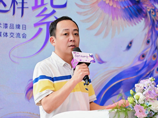 艺术漆美学中心正式落成！美涂士以“三美”重新定义墙面艺术