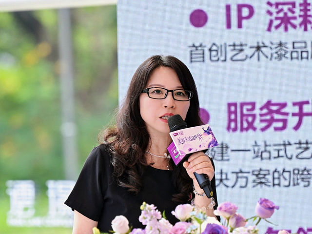 艺术漆美学中心正式落成!美涂士以“三美”重新定义墙面艺术