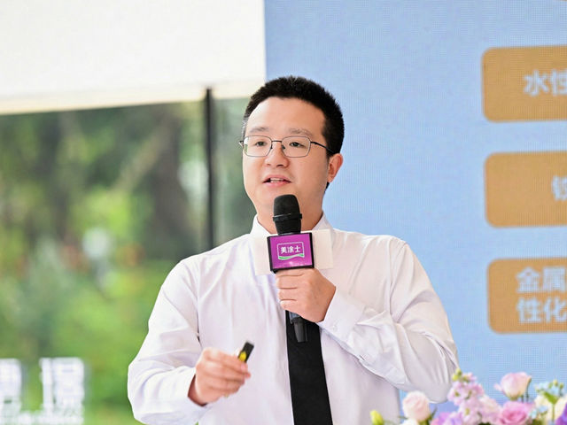 艺术漆美学中心正式落成!美涂士以“三美”重新定义墙面艺术
