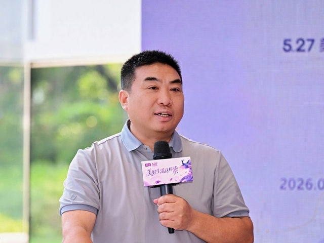 艺术漆美学中心正式落成!美涂士以“三美”重新定义墙面艺术