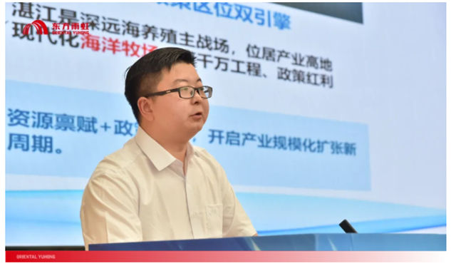 强强联合!东方雨虹携手湛江湾实验室,共筑海洋防腐防污新防线