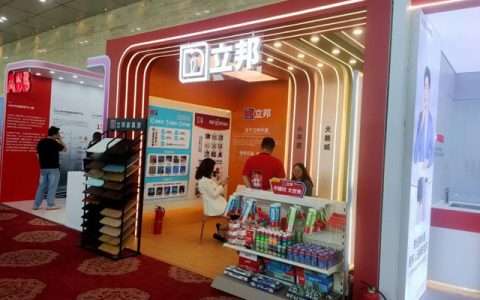 深耕存量，价值突围｜立邦家具漆亮相2026年T20家装行业大会