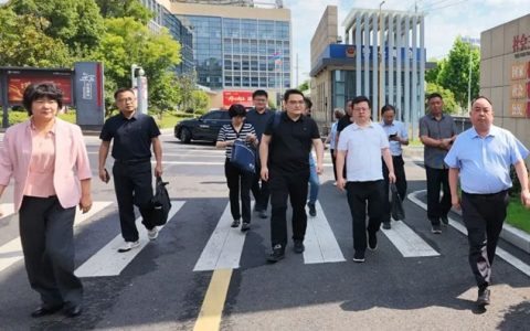 以质取胜|“质量强县专家行”调研组一行莅临九阳防水