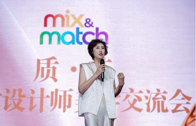 共探色彩与质感空间表达，多乐士举办“质·艺”天津设计师美学交流会