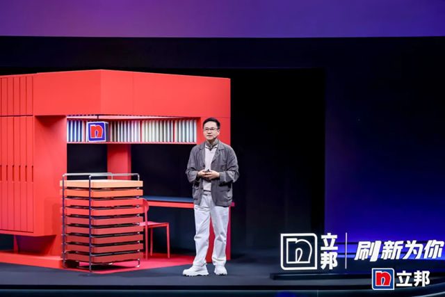 立邦中国发布“珠峰系列”高端产品与“立邦魔方”服务载体,品牌战略进阶为中国家庭“美好生活合伙人”