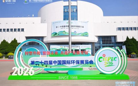 皇派门窗携清华联合研发静界隔音窗，惊艳出圈第二十四届中国国际环保展