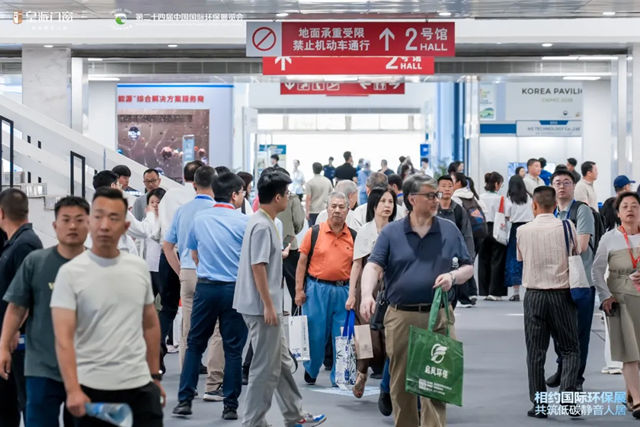 皇派门窗携清华联合研发静界隔音窗,惊艳出圈第二十四届中国国际环保展