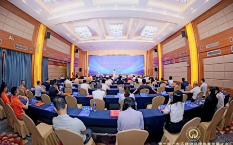 讲好不锈钢故事，铸就产业标杆：法迪奥入选首批「不锈优品广东质造」企业！