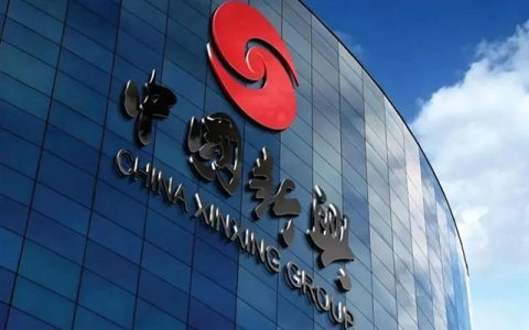 北新防水双品牌齐中标！携手新兴公司，共筑央企集采合作新篇章