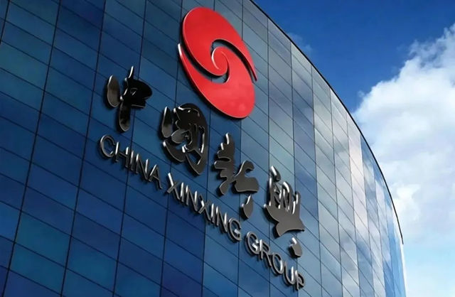 北新防水双品牌齐中标！携手新兴公司，共筑央企集采合作新篇章