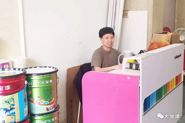 破“卷”聚力,盛势突围 | 大宝漆南昌经销商会议纪实