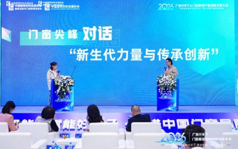 赖锦良：深耕儿童安全赛道，美百年门窗剑指 “中国安全门窗第一品牌”