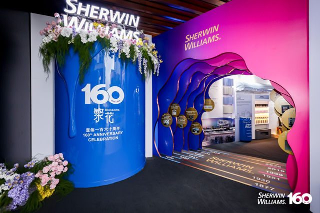 宣伟160周年庆典在沪举行 百年深耕开启在华新程