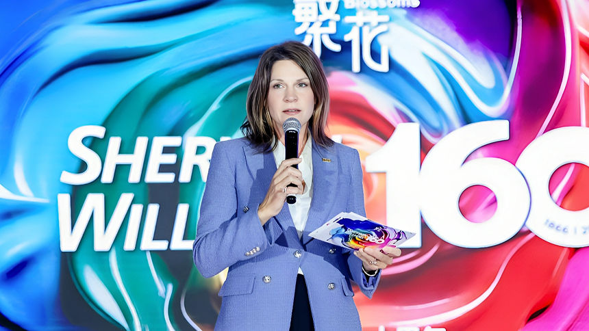 宣伟160周年庆典在沪举行 百年深耕开启在华新程