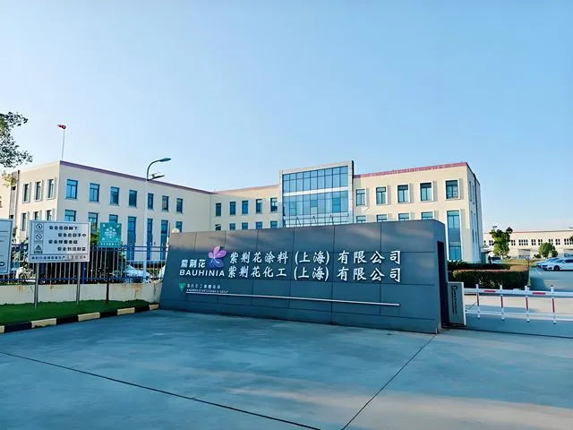 618成交破百万！紫荆花用一套“新打法”撬动存量市场