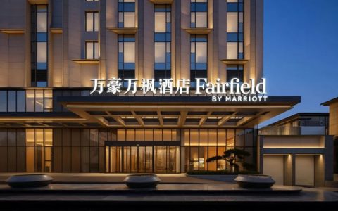 百年门地黑金刚地板成功落地长春万豪酒店