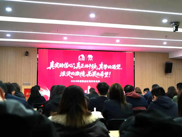 半程砺锋芒 聚力登顶峰|德爱威2026半年度全景高光盘点