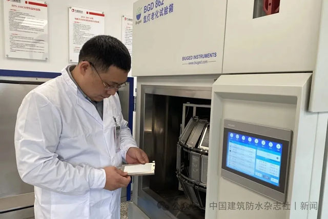 一路向上!九阳防水上半年业绩同比增长30%以上